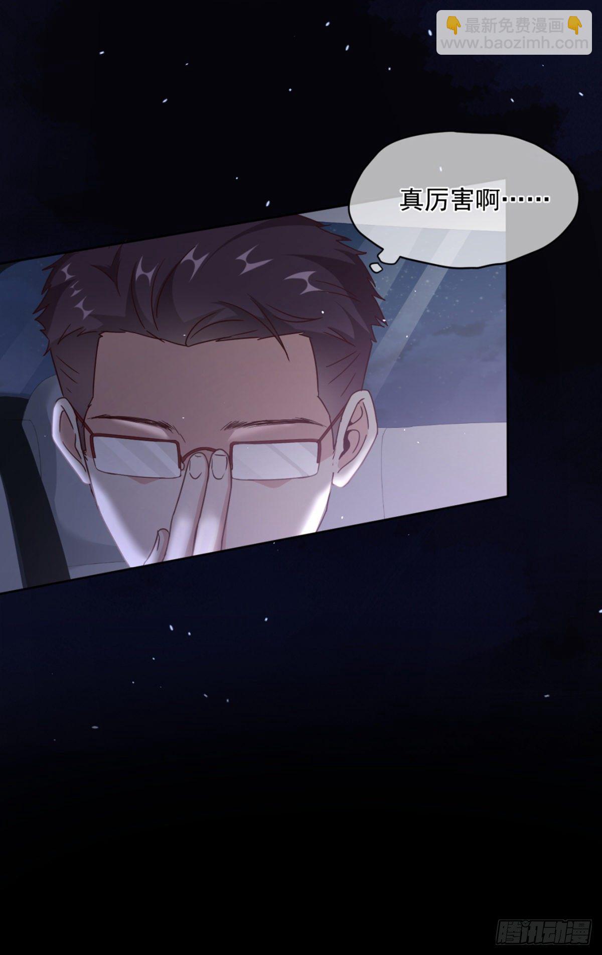 目标，贺重焕(1/2)-第4话