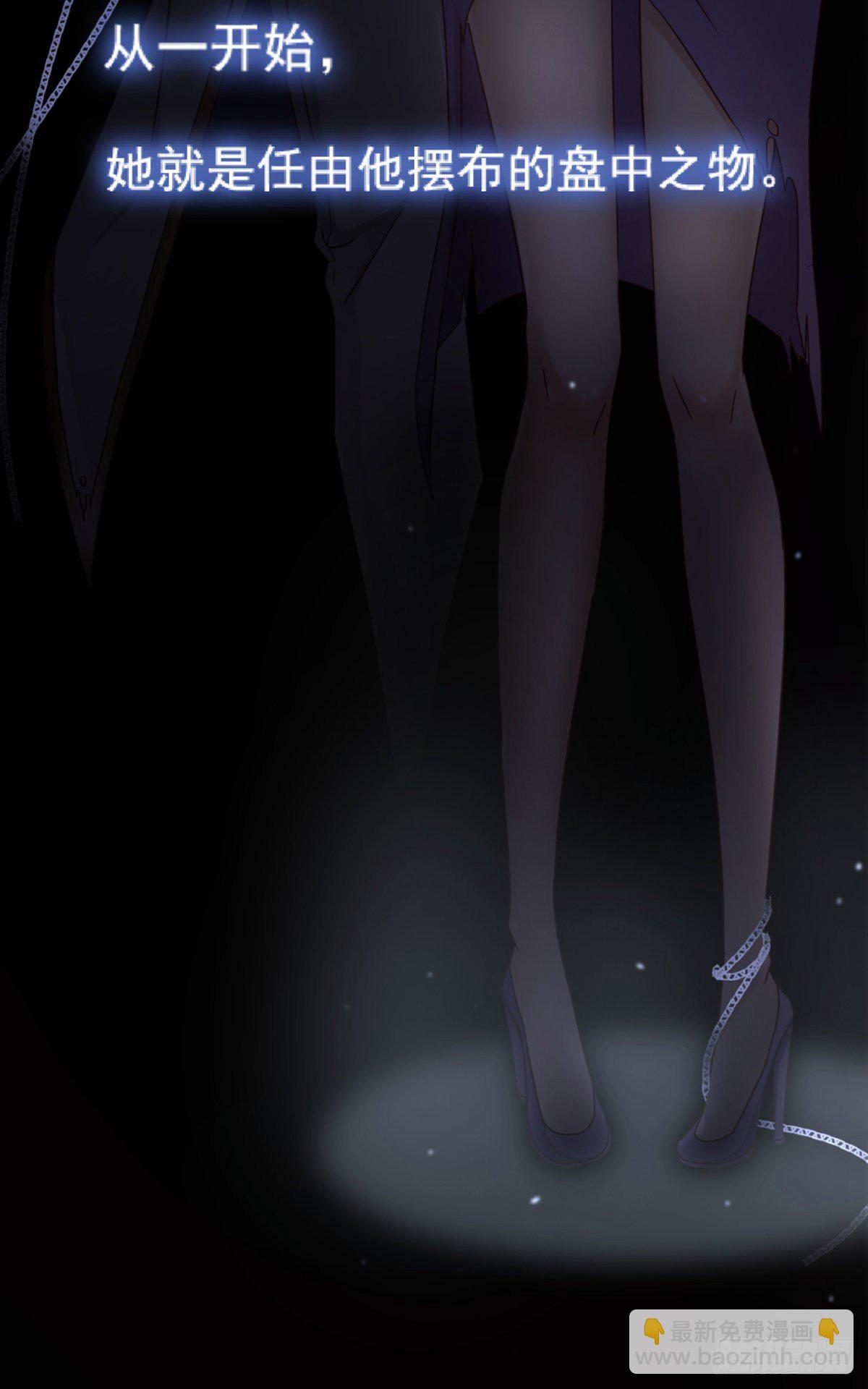 目标，贺重焕(1/2)-第4话