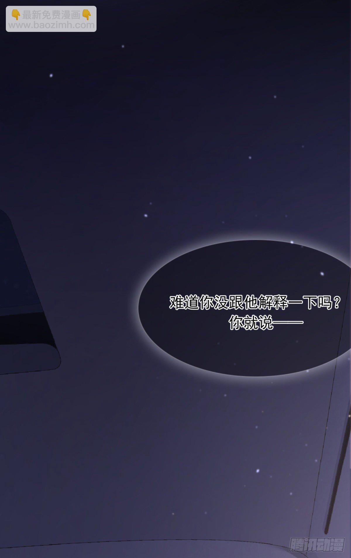 目标，贺重焕(1/2)-第4话