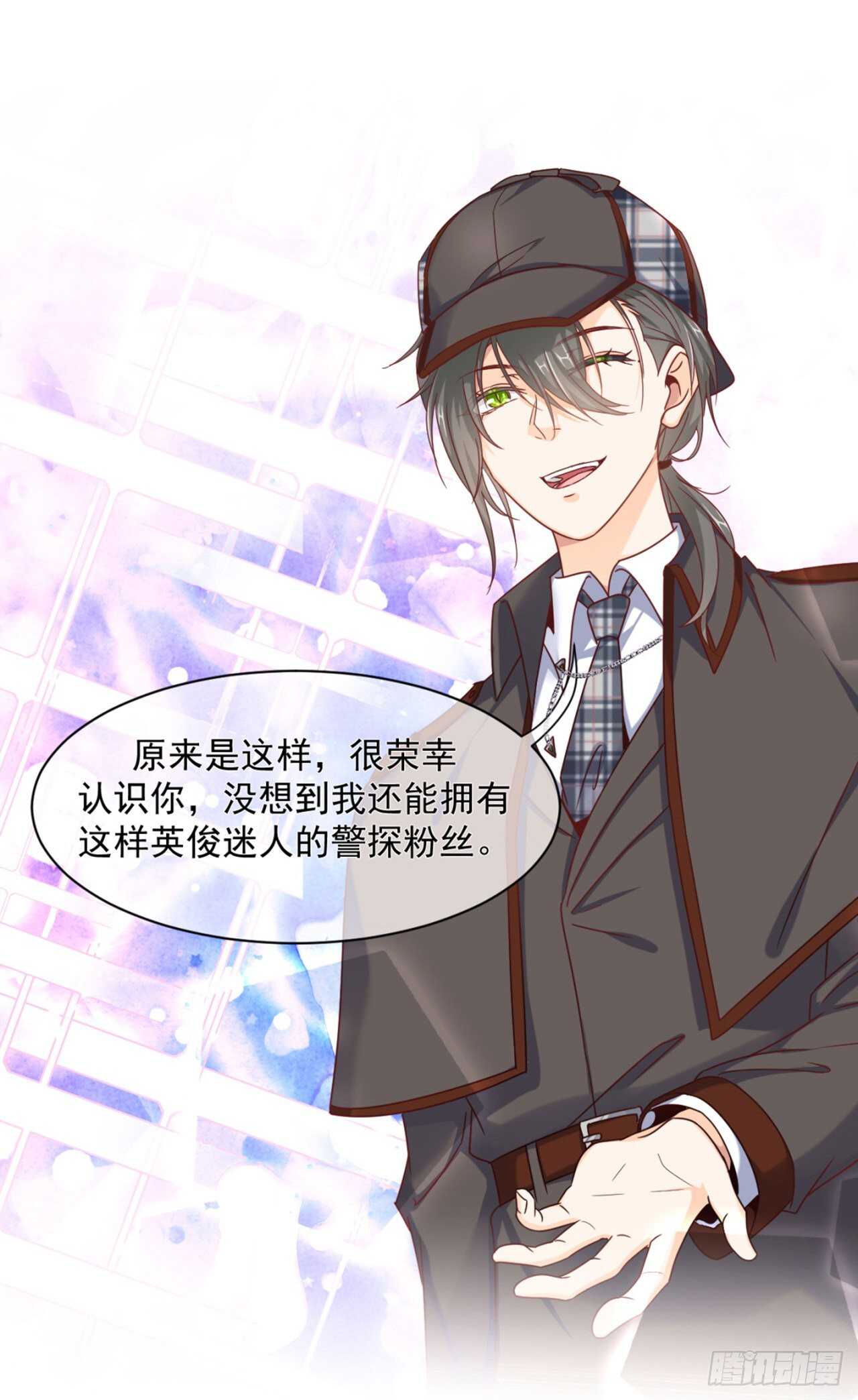 兄弟情幻想番外-第42话