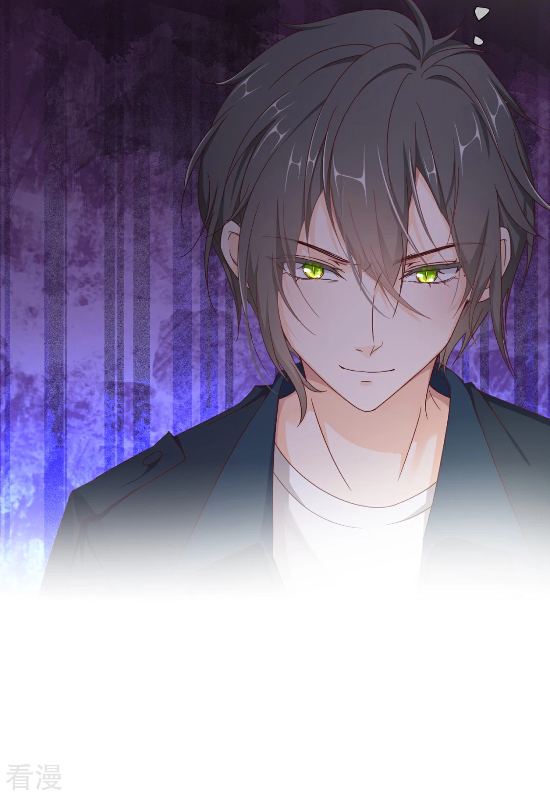 第30话 怪不得贺重焕不喜欢我-第34话