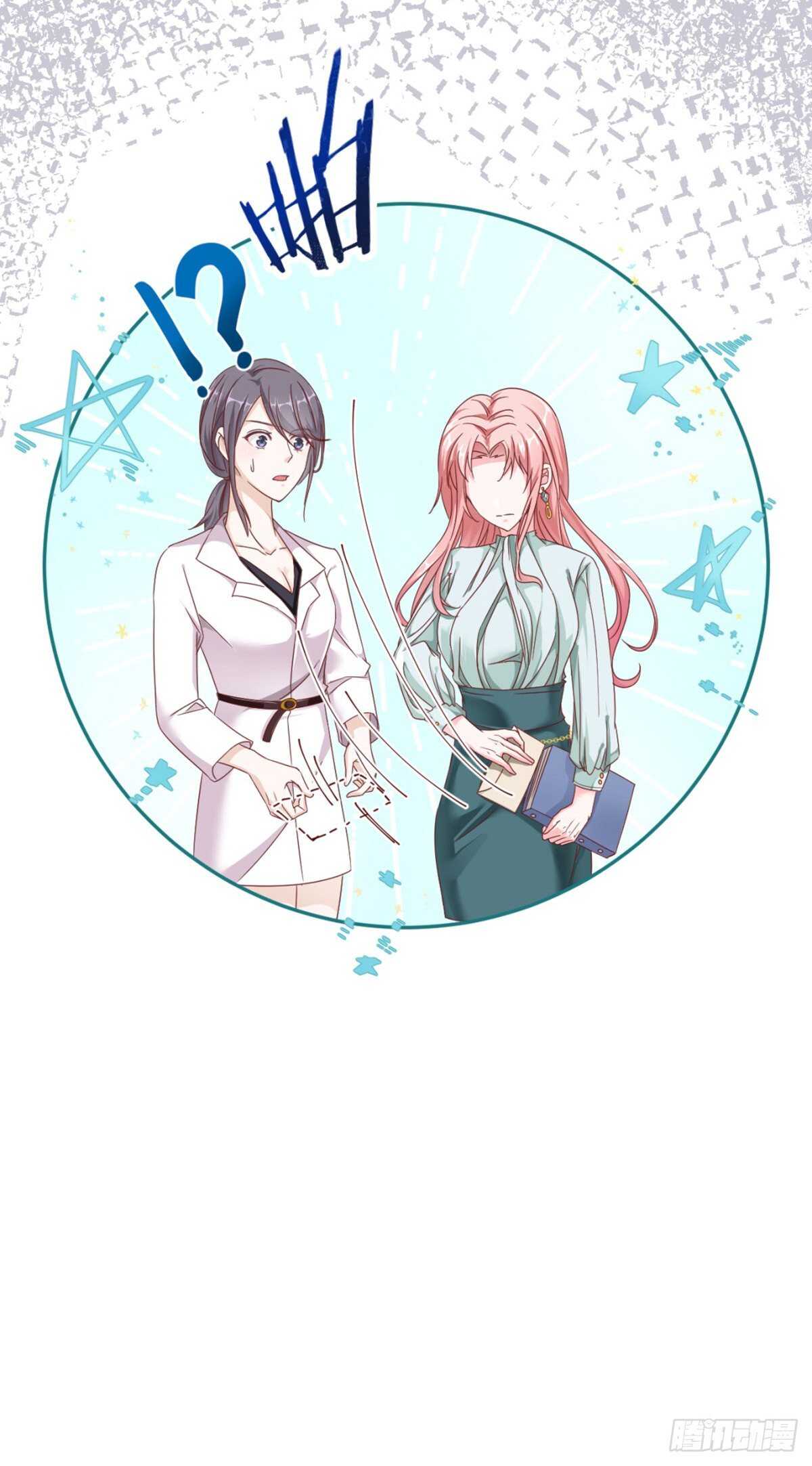 怪不得贺重焕不喜欢我-第44话