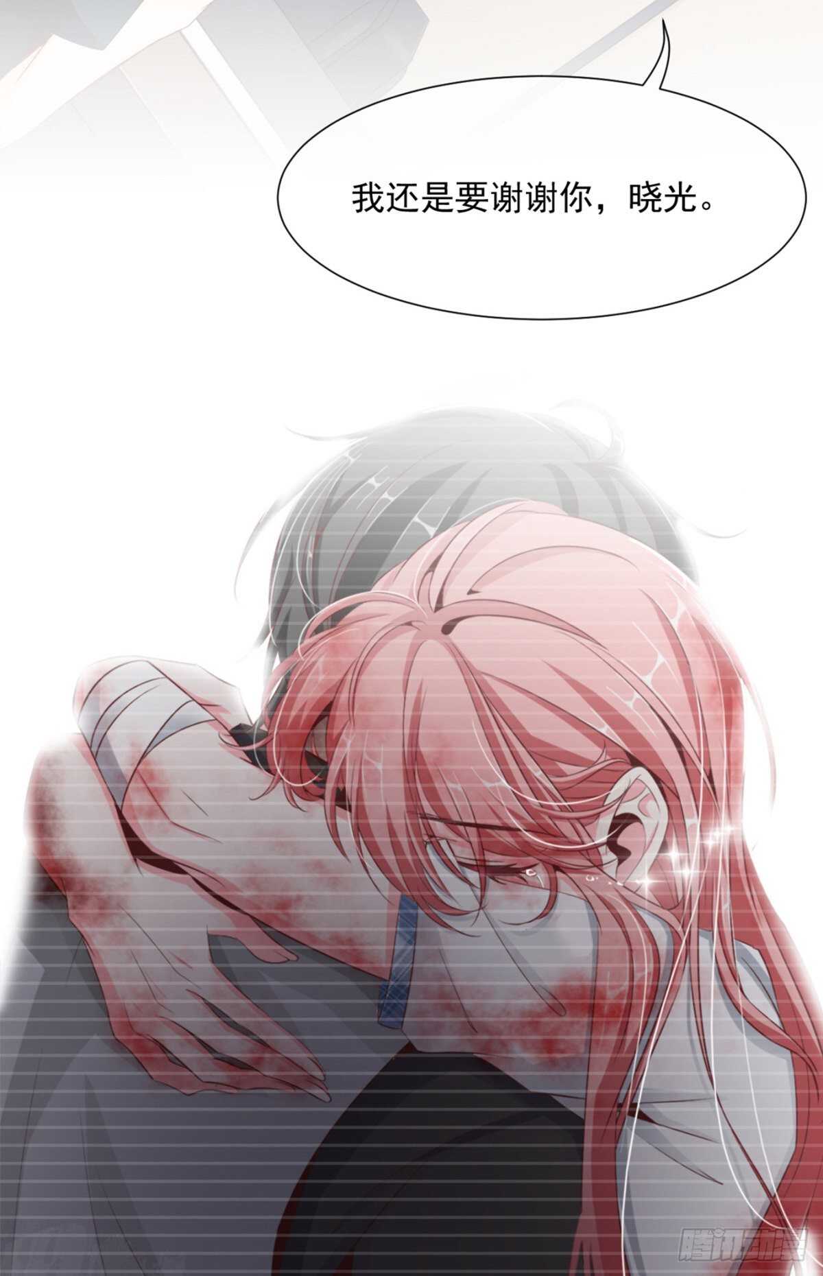 怪不得贺重焕不喜欢我-第44话