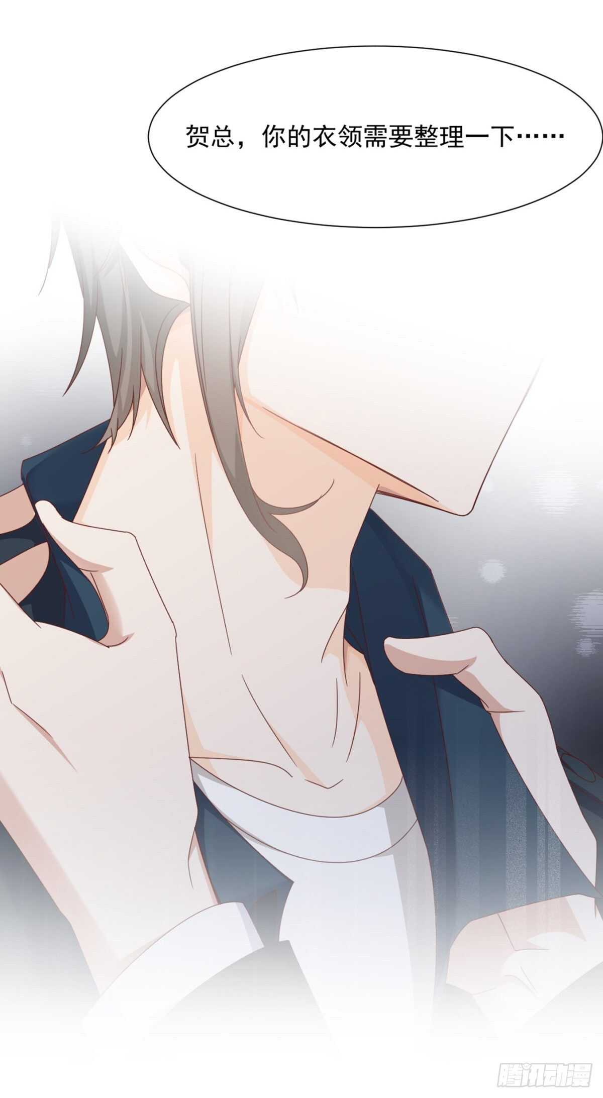 怪不得贺重焕不喜欢我-第44话