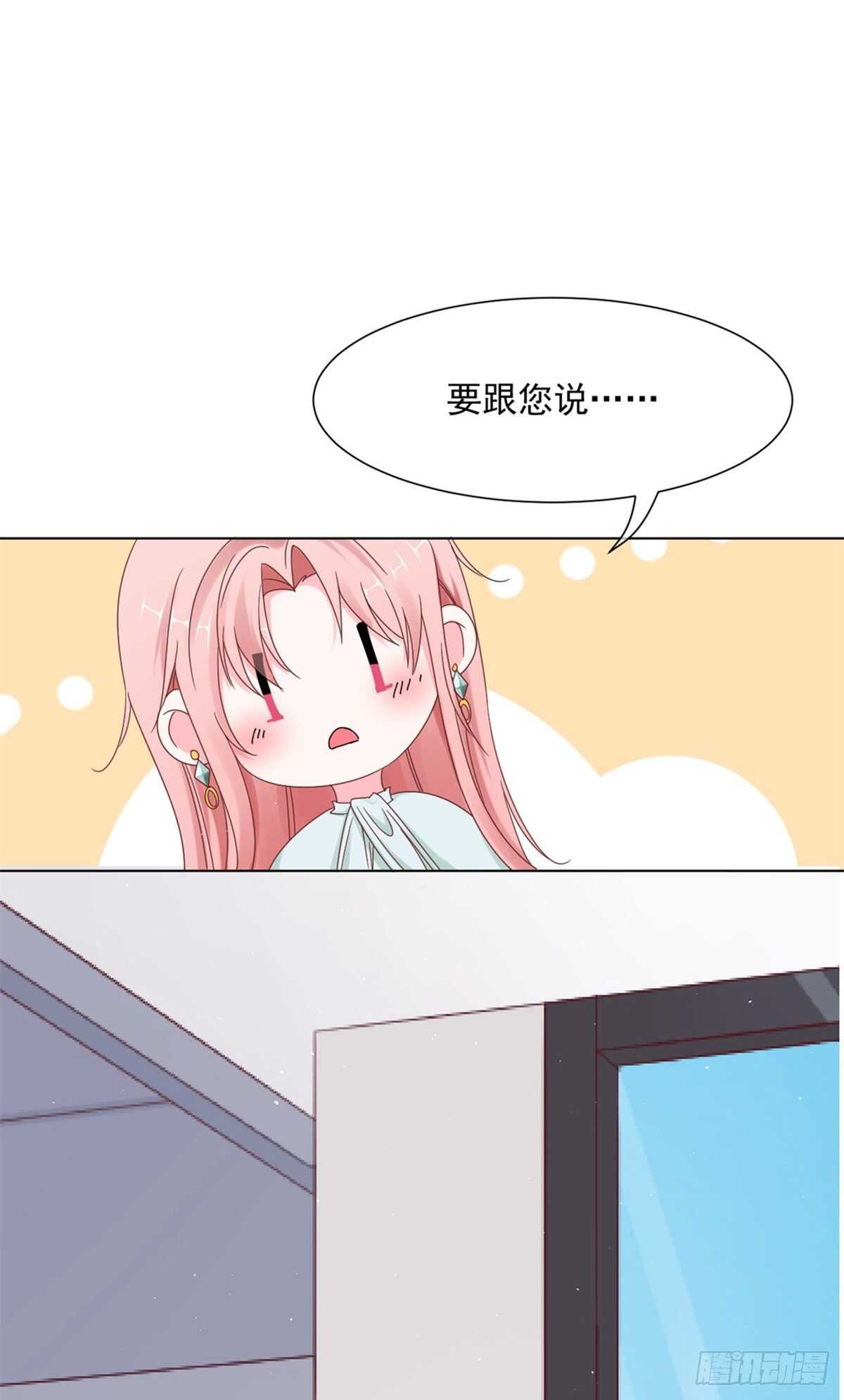 怪不得贺重焕不喜欢我-第44话