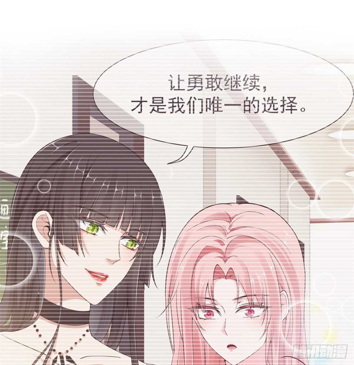 怪不得贺重焕不喜欢我-第44话