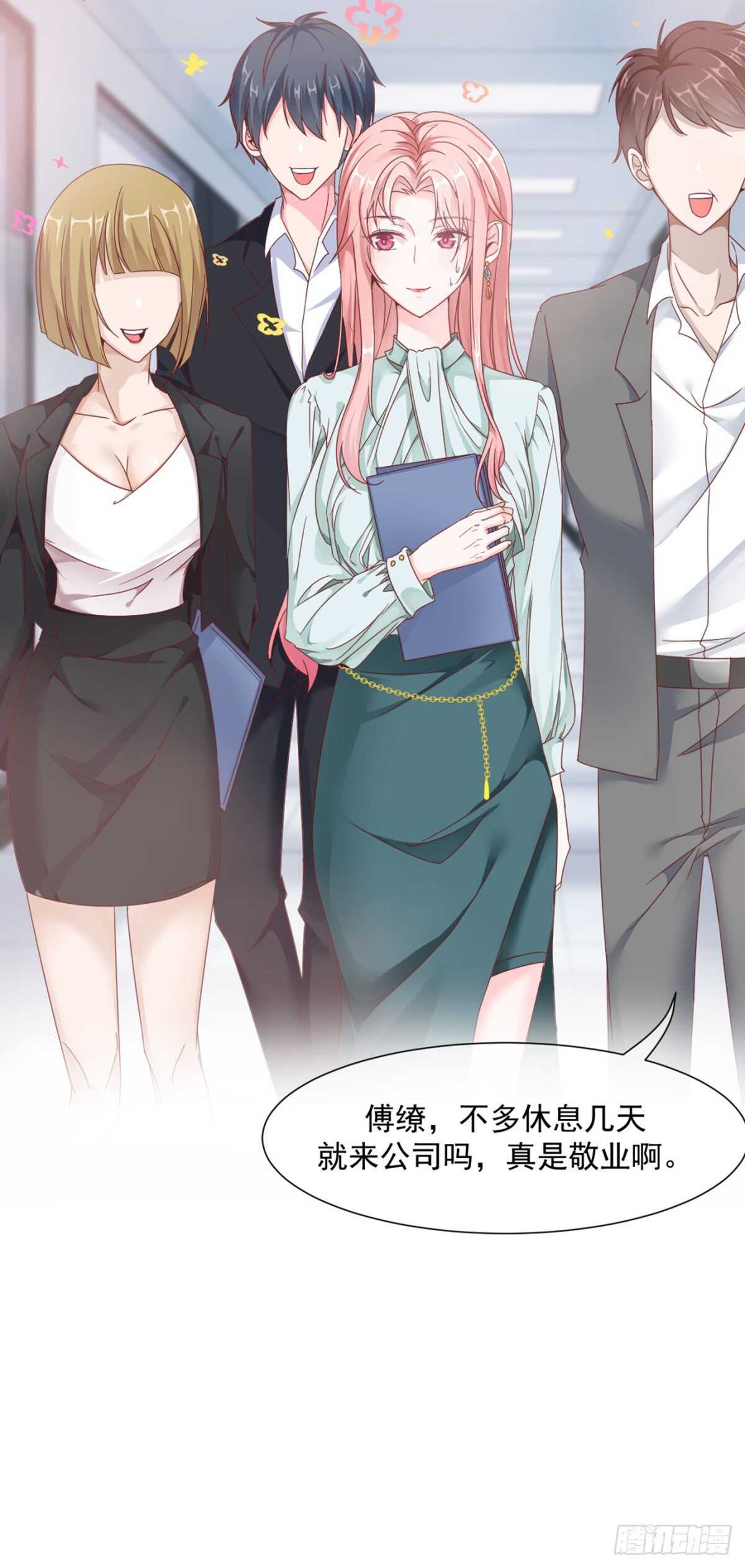 怪不得贺重焕不喜欢我-第44话