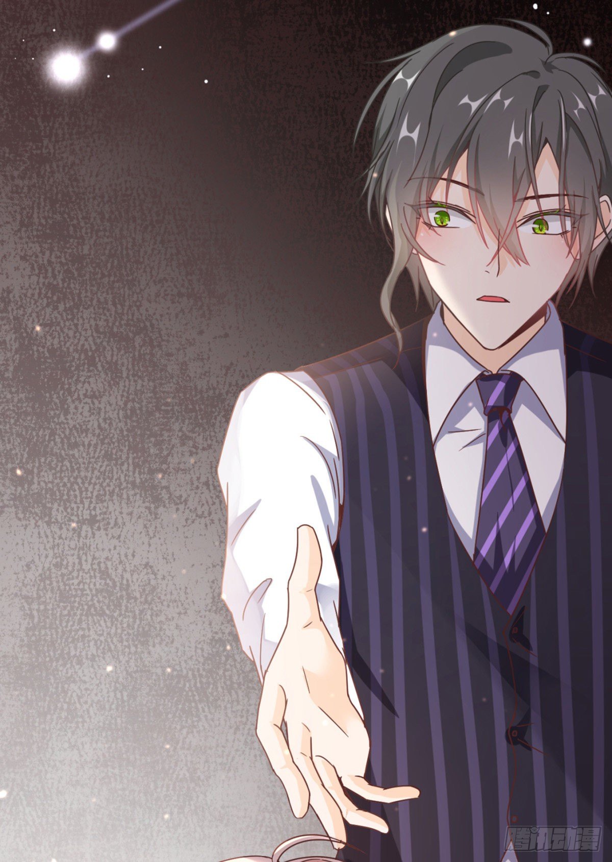 互撩为敬(1/2)-第6话