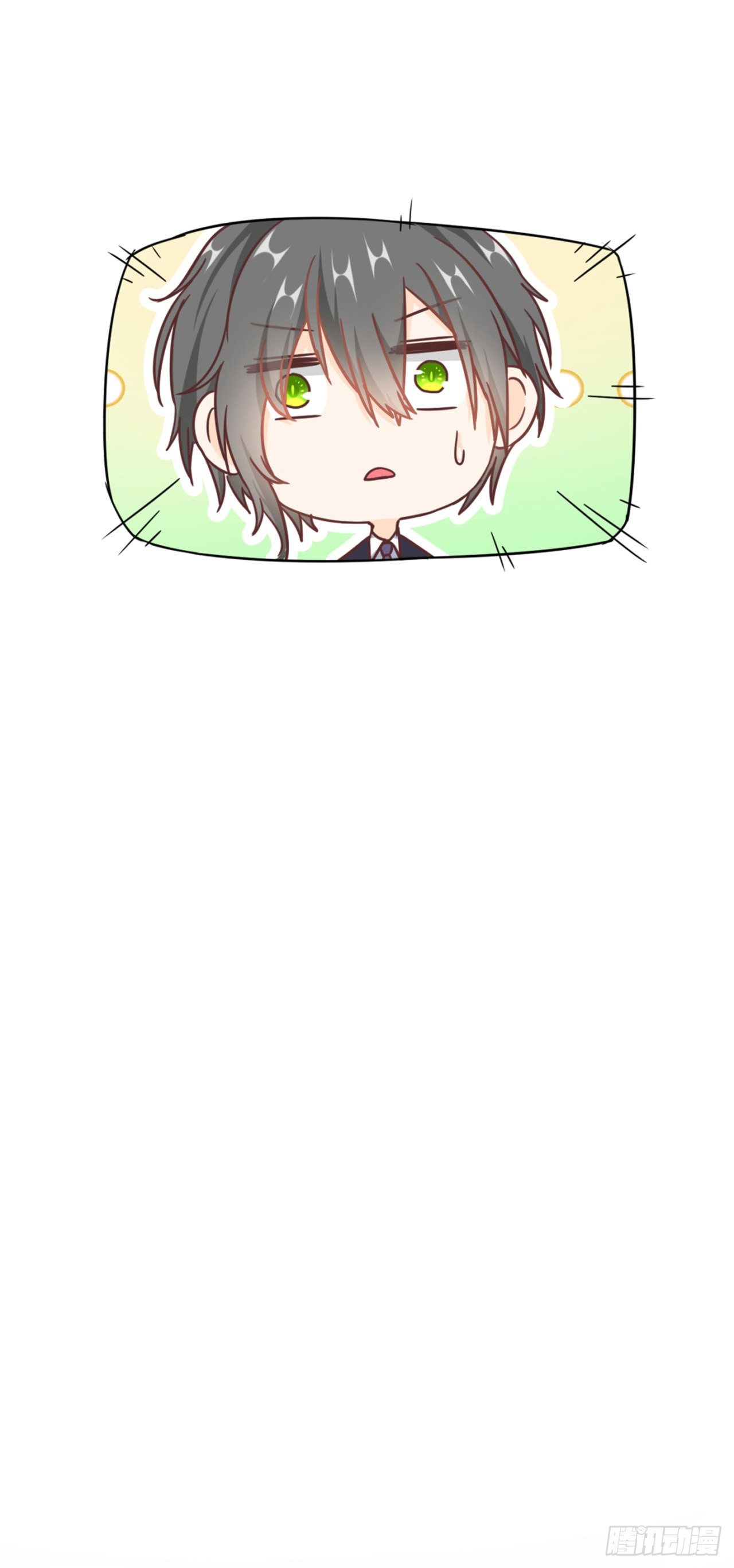 贺重焕和女装（加更）(1/2)-第8话