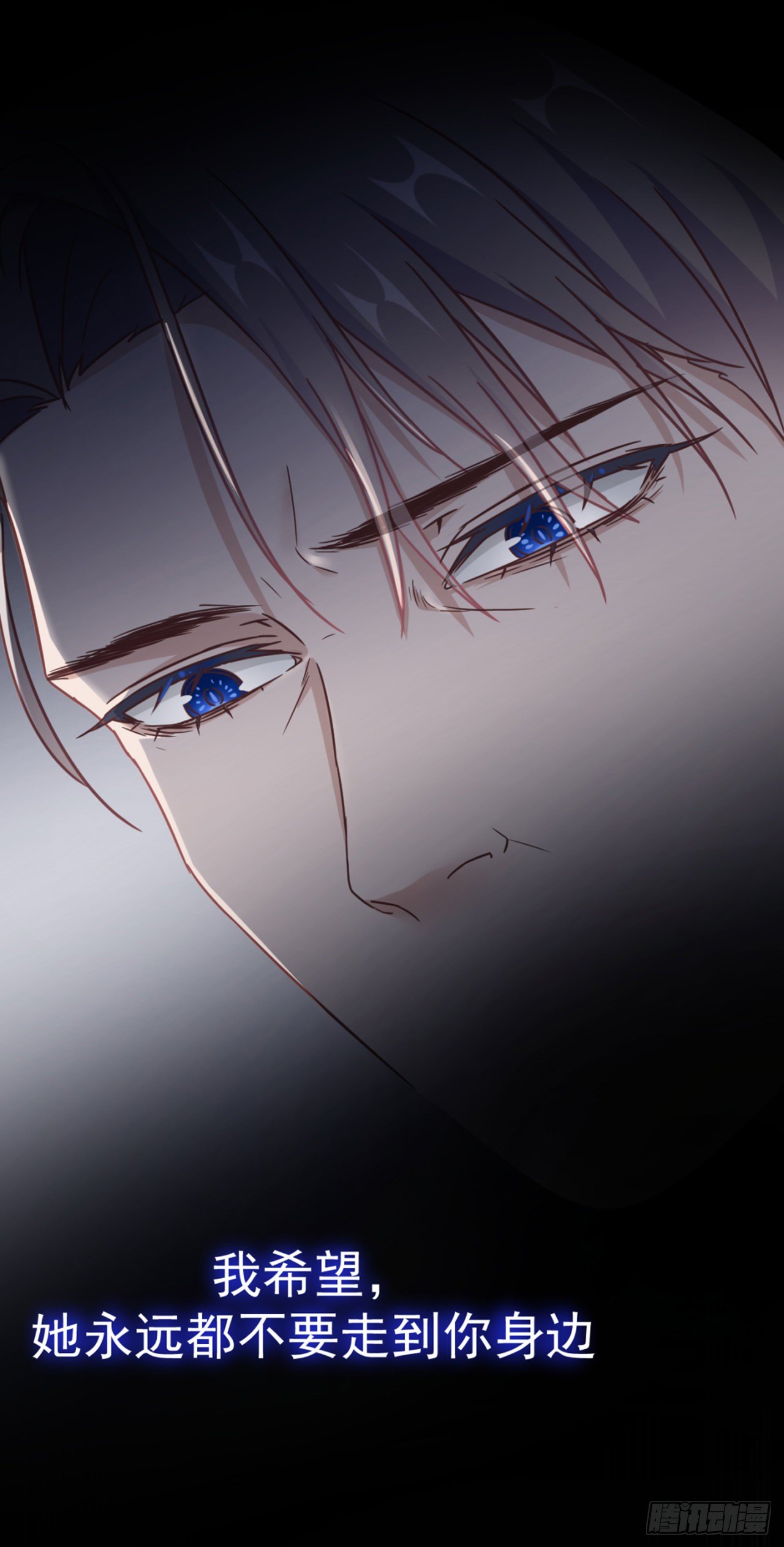 贺重焕和女装（加更）(1/2)-第8话