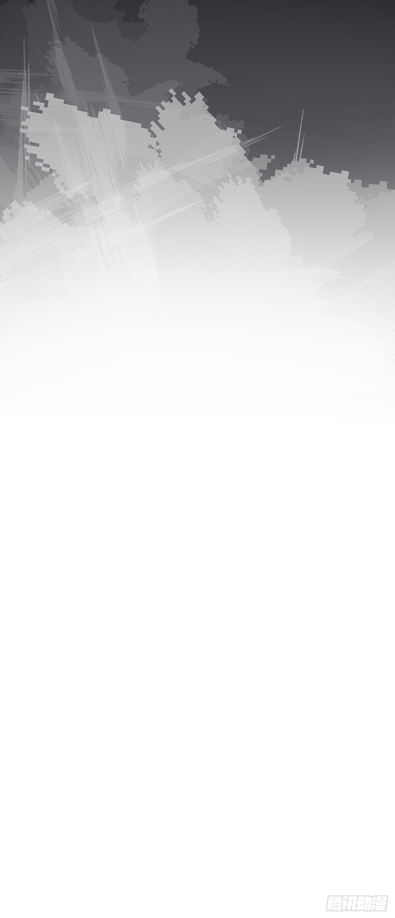 贺重焕和女装（加更）(1/2)-第8话