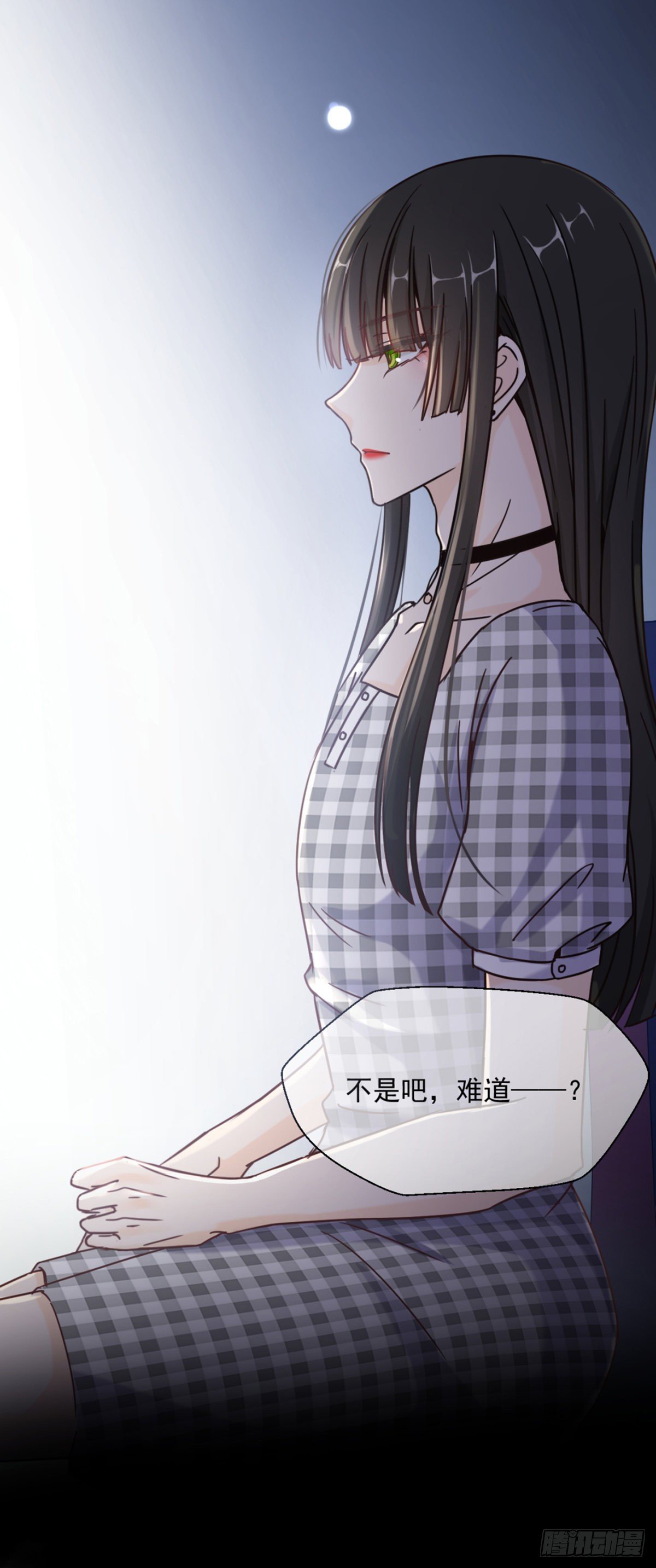 夜半，吻（获奖公布）(1/2)-第10话