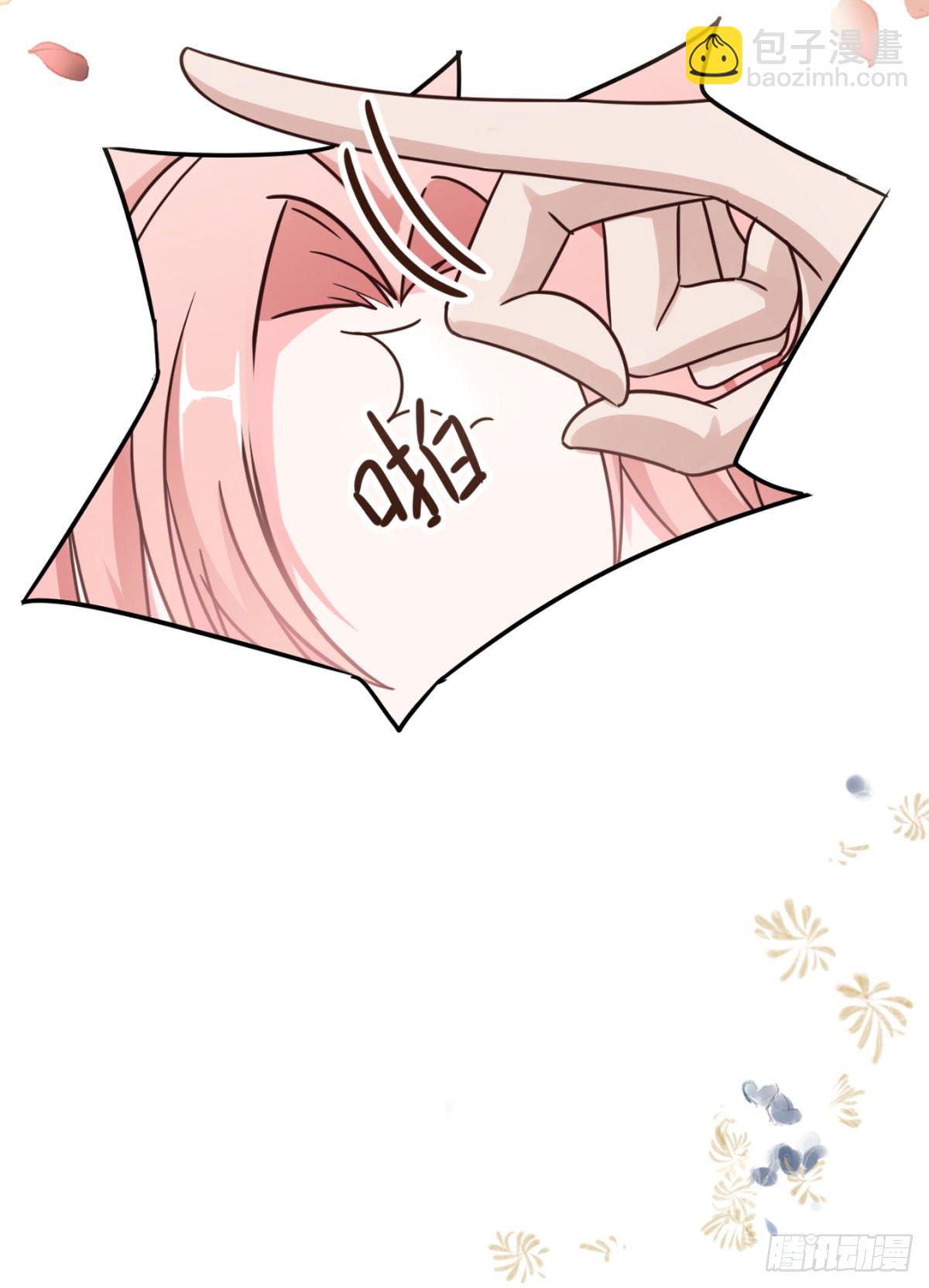 夜半，吻（获奖公布）(1/2)-第10话