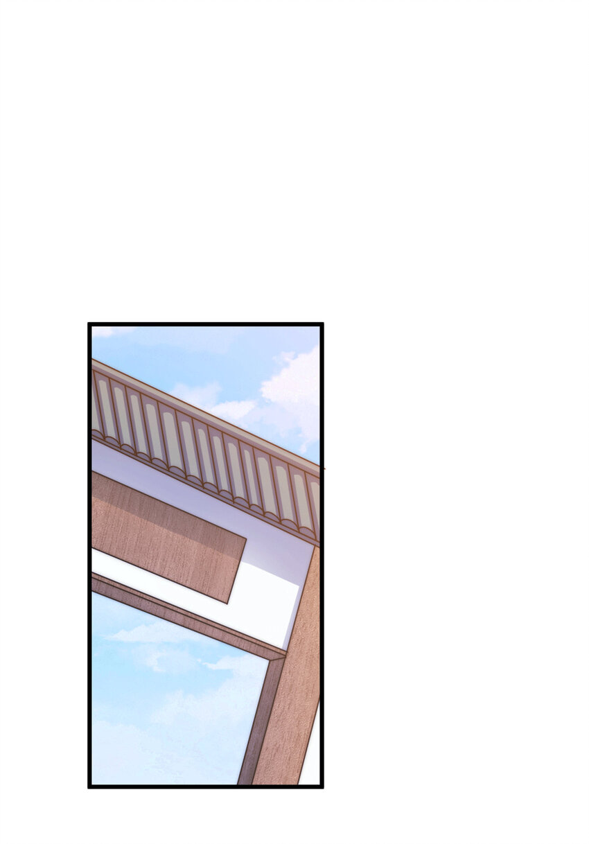 第14话 易前辈这是在磨练我！(1/2)-第16话