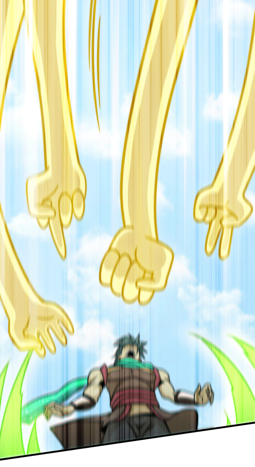 第14话 易前辈这是在磨练我！(1/2)-第16话