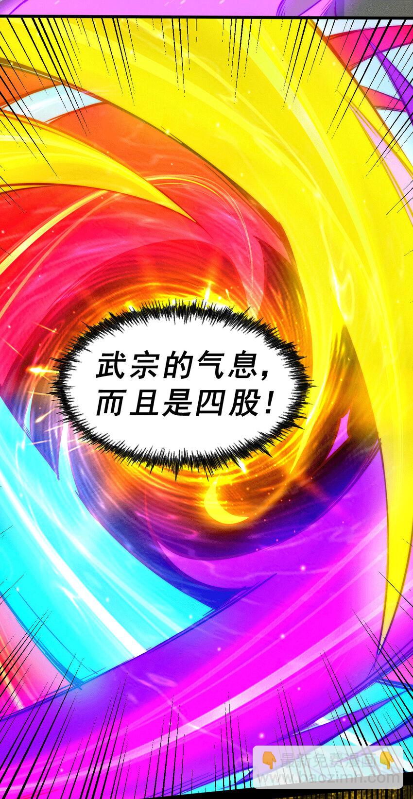 第18话 先生打算如何处置宁玄武？-第20话