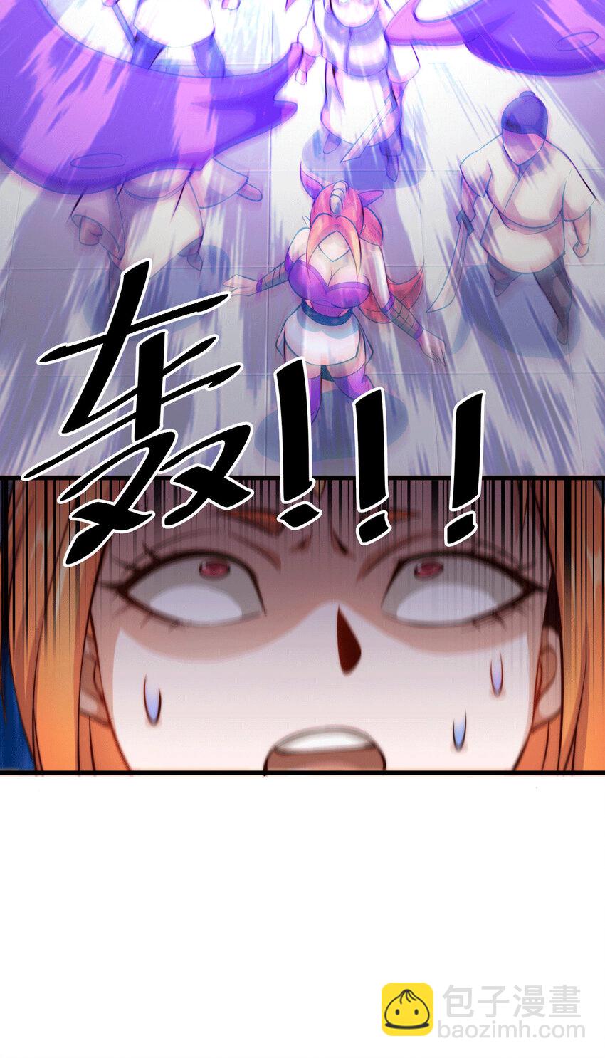 第18话 先生打算如何处置宁玄武？-第20话