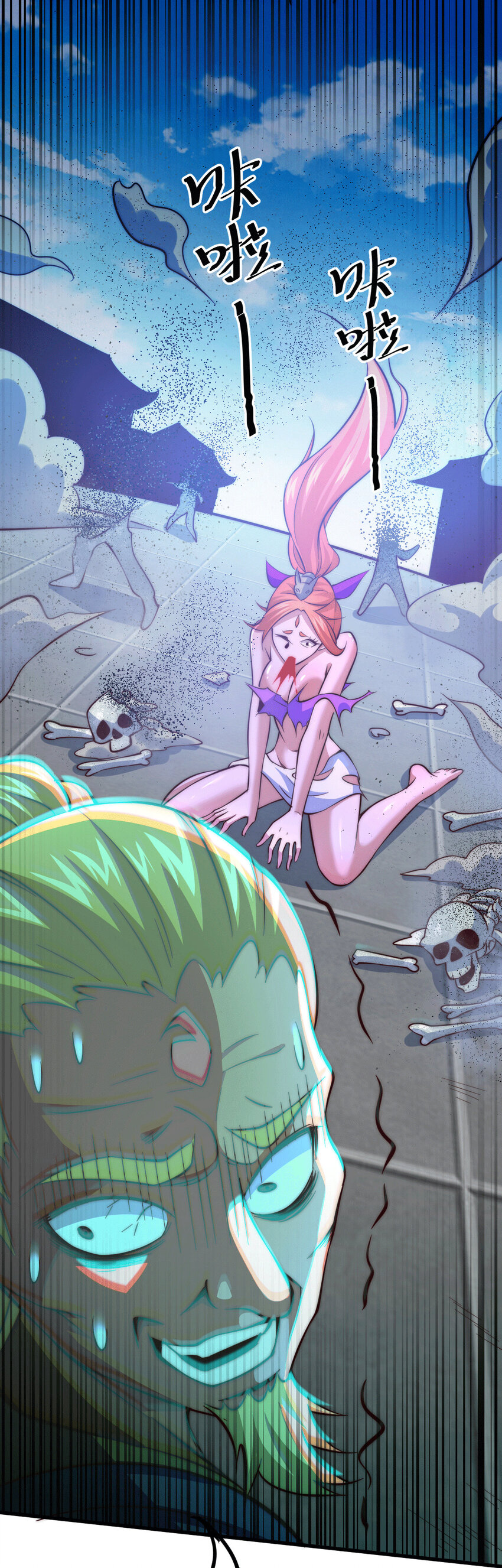 第18话 先生打算如何处置宁玄武？-第20话