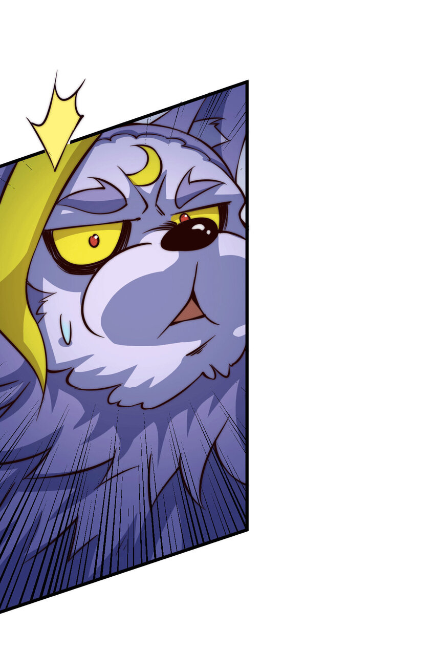 第20话 美女粉丝维护易先生(1/2)-第22话