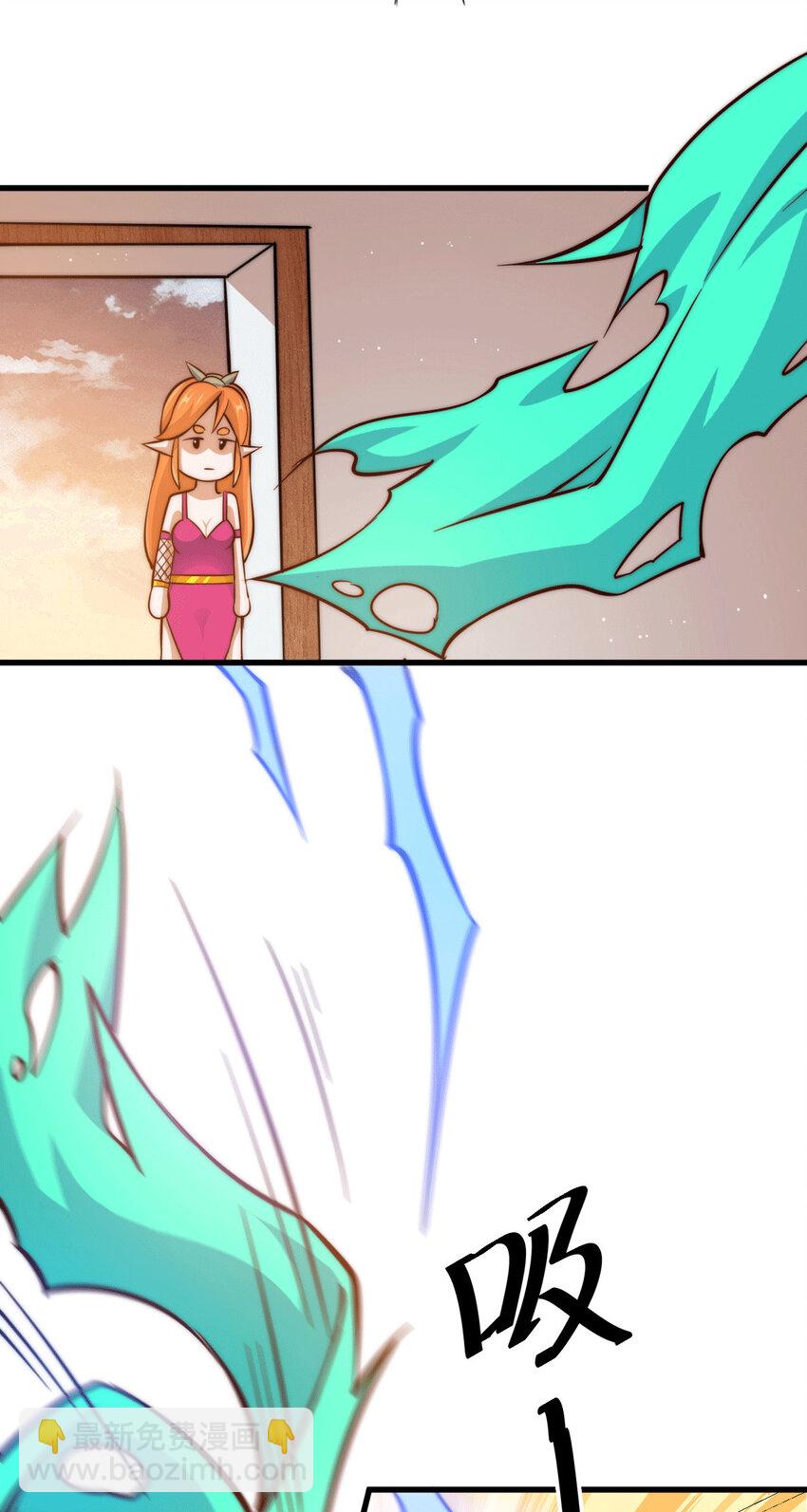 第22话 易先生在怡红院斗地主-第24话