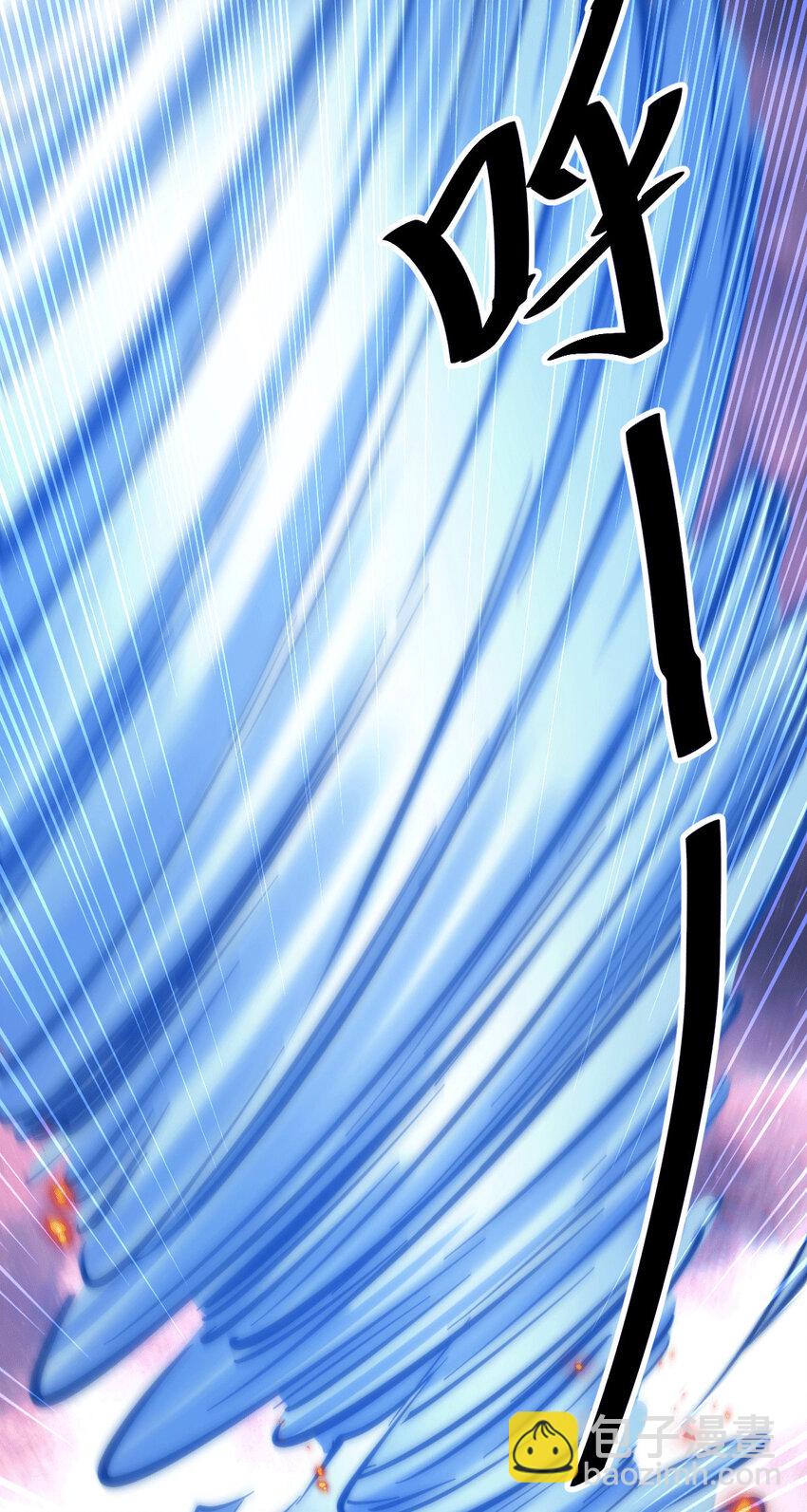 第28话 易先生是神！(1/2)-第30话