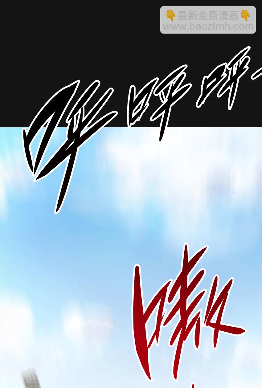 第2话 狼族皇子竟被凡人制服？(1/2)-第4话