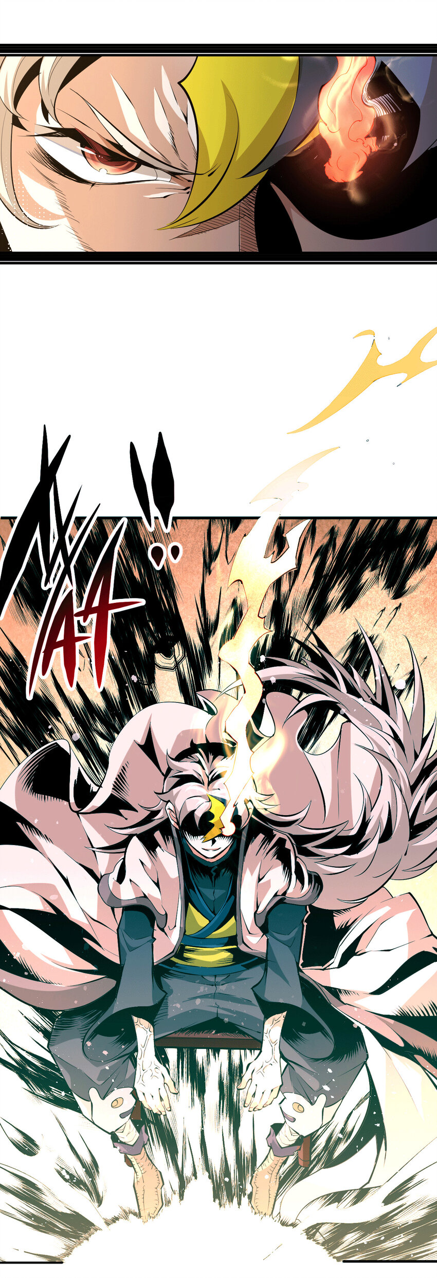 第2话 狼族皇子竟被凡人制服？(1/2)-第4话