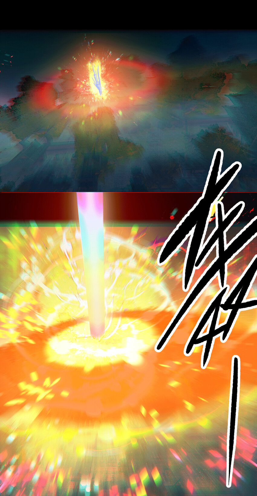 第4话 是流星？！许个愿~-第6话