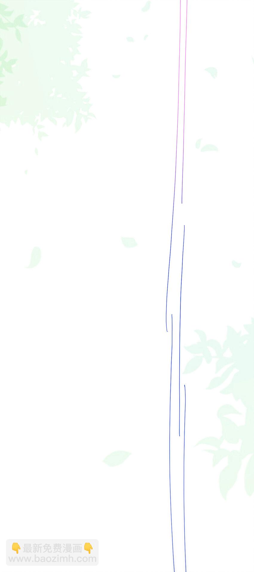 第8话 神石补台阶-第10话