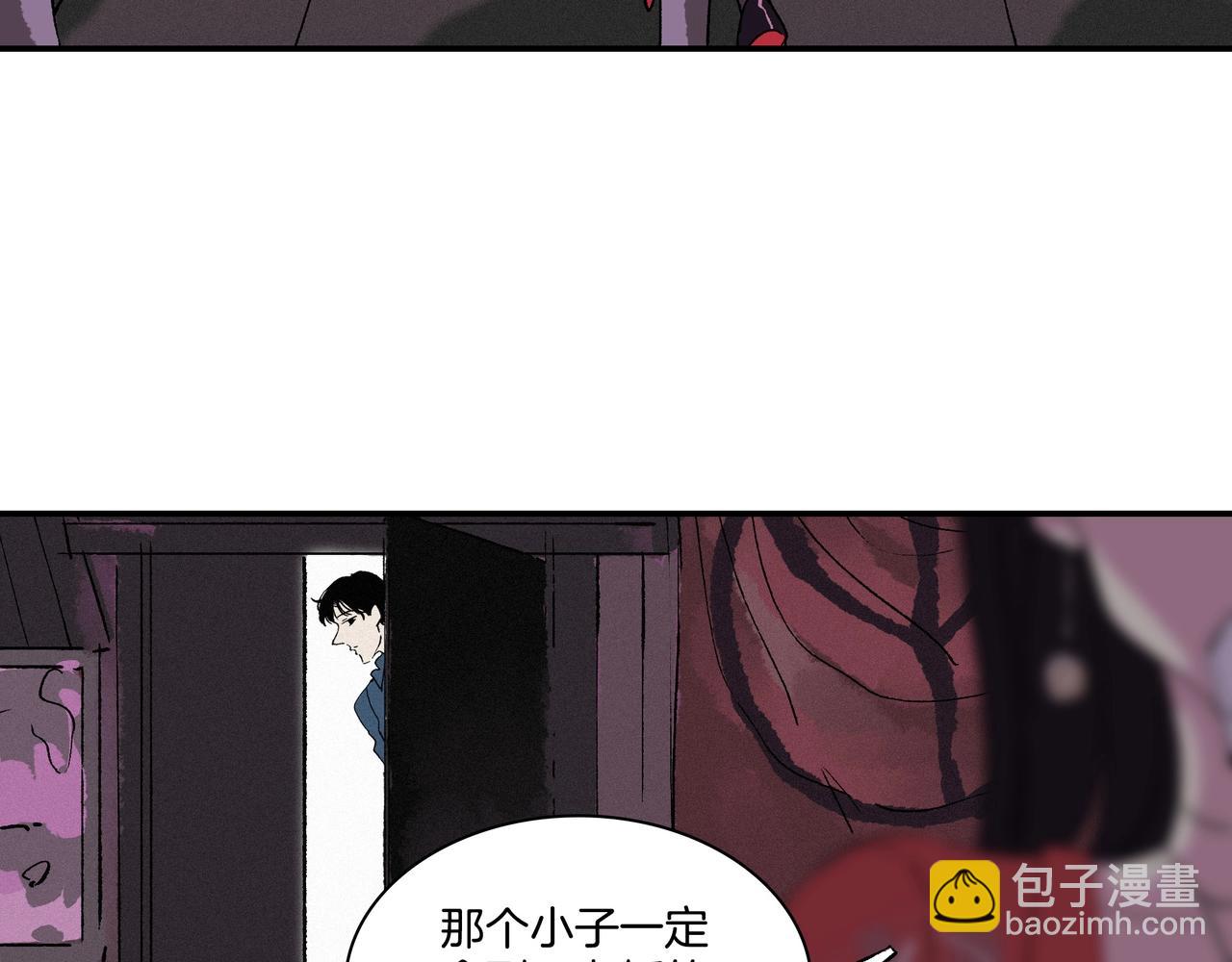 第【5*4-5*3】话 礼物【part  1 】(1/3)-第6话