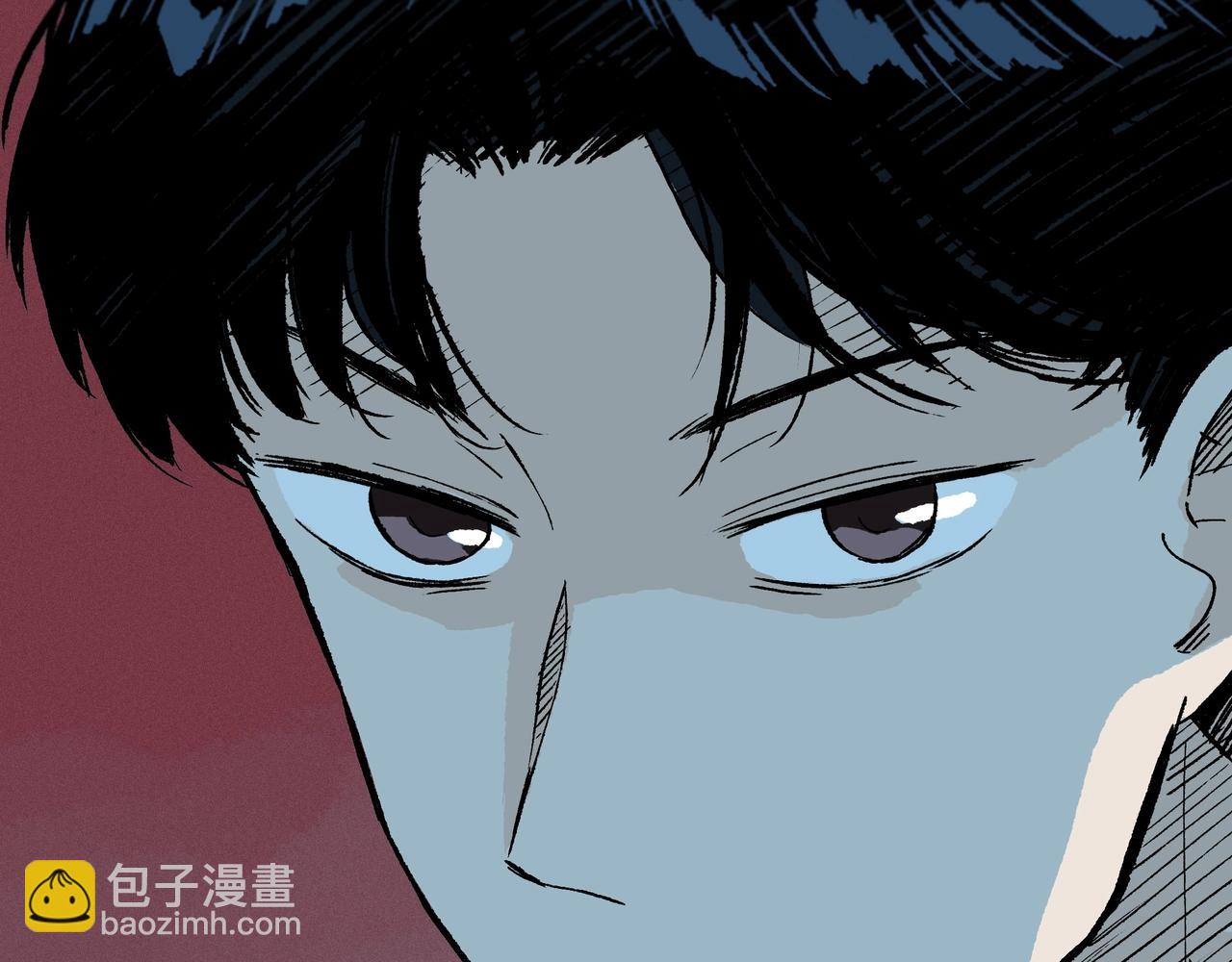 第【5*4-5*3】话 礼物【part  1 】(1/3)-第6话