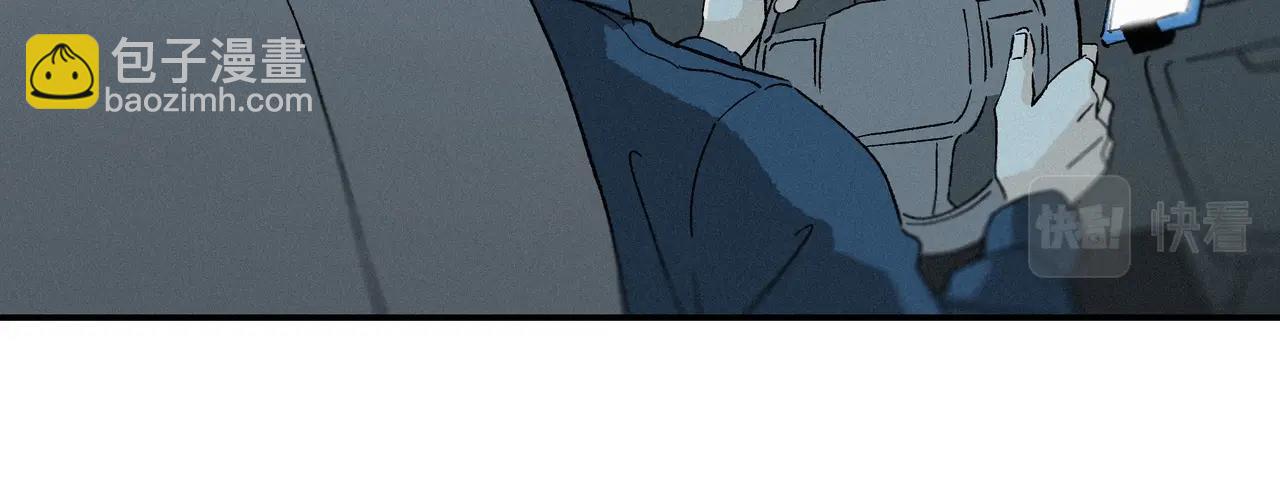 第【&radic;（6*8+1）】话 驱逐(1/3)-第8话