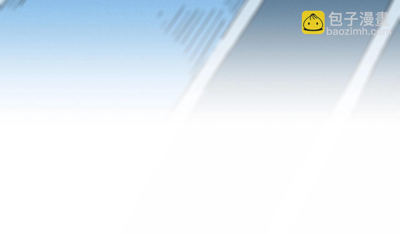 第【&radic;（6*8+1）】话 驱逐(1/3)-第8话