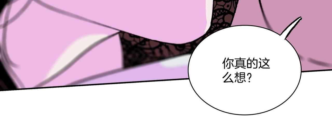 第【3&sup2;】话 理发店(1/3)-第10话