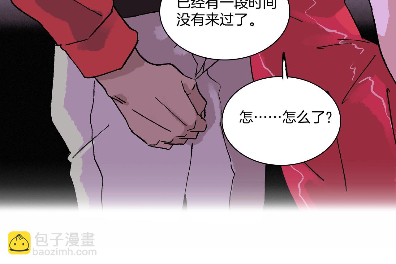 第【3&sup2;】话 理发店(1/3)-第10话