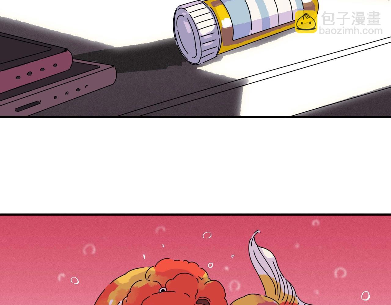 第【5&sup2;-5*2】话  学校(1/3)-第16话