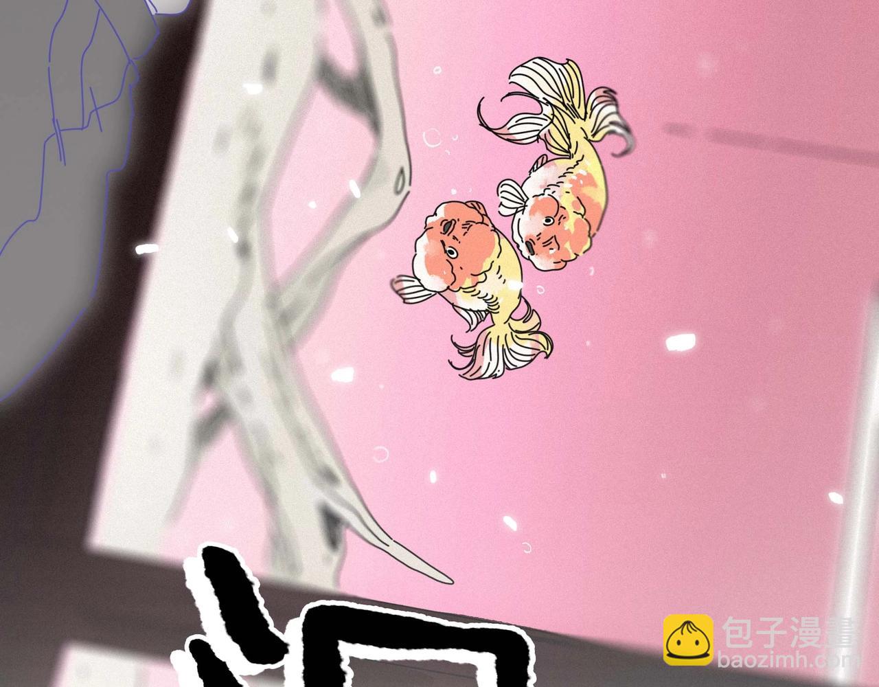 第【5&sup2;-5*2】话  学校(1/3)-第16话