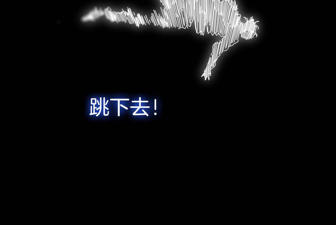 第【5&sup2;-5*2】话  学校(1/3)-第16话