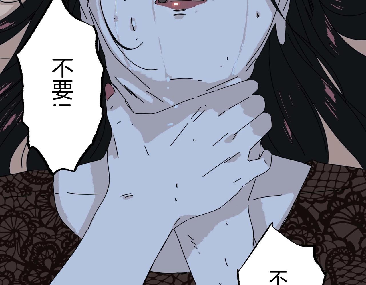 第【5&sup2;-5*2】话  学校(1/3)-第16话