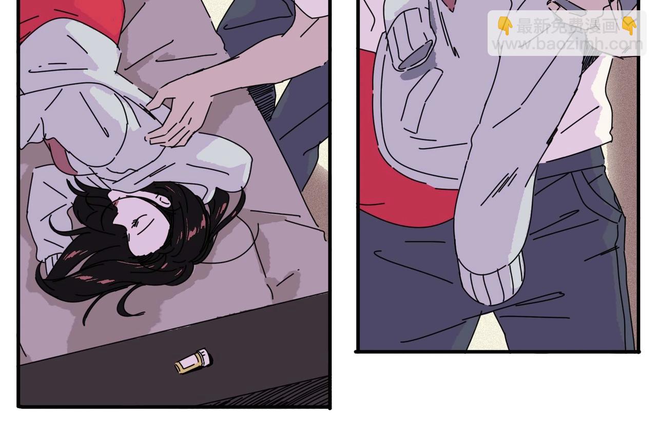 第【5&sup2;-5*2】话  学校(1/3)-第16话