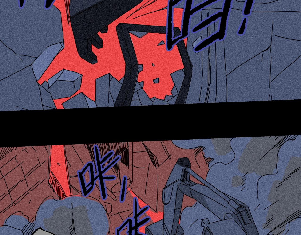 第【2&sup3;+3&sup2;】话  爱与伤痕(1/3)-第18话