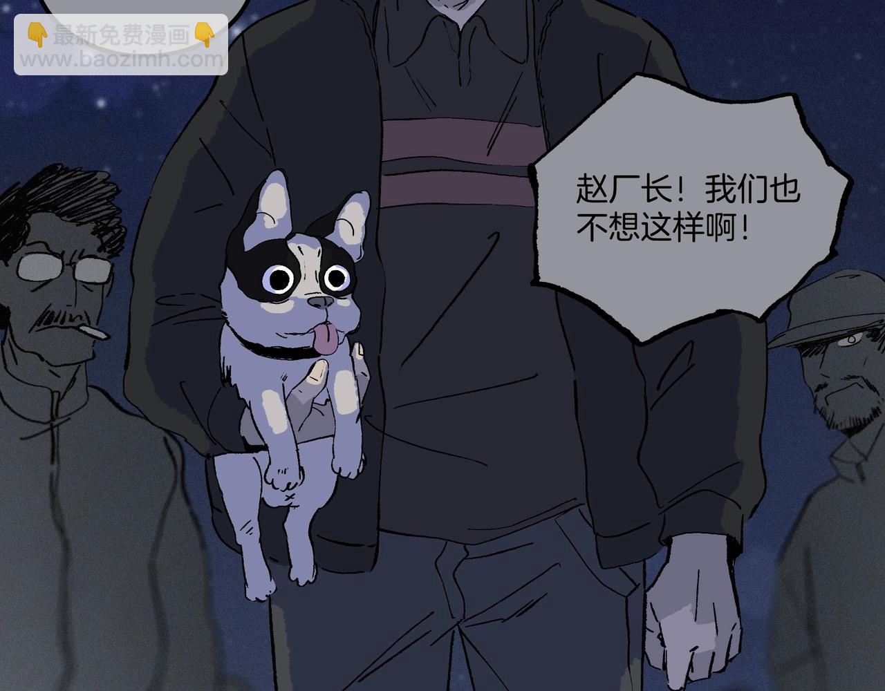 第【&radic;169】话  回家(1/3)-第14话