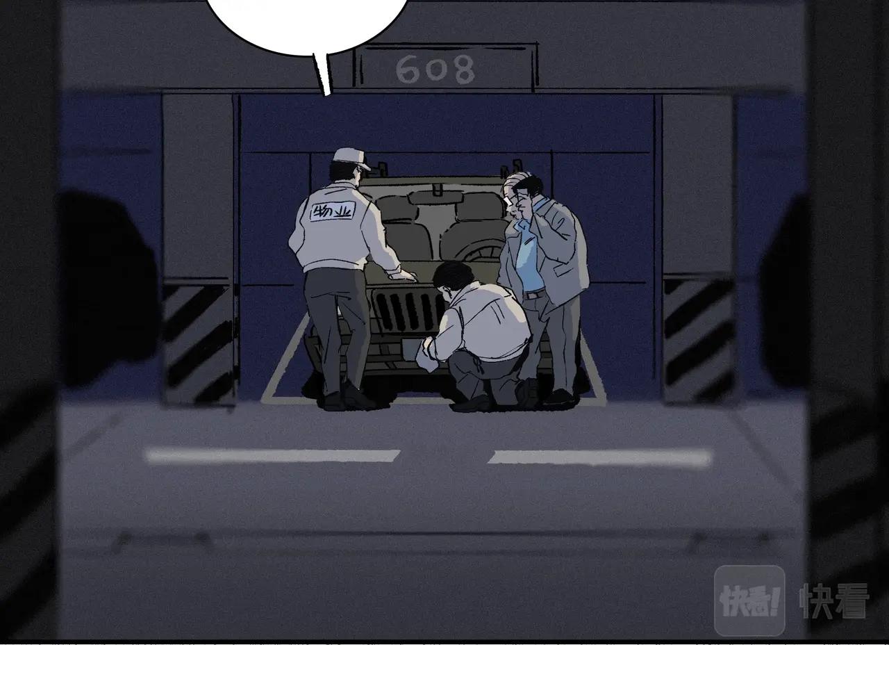 第【&radic;169】话  回家(1/3)-第14话