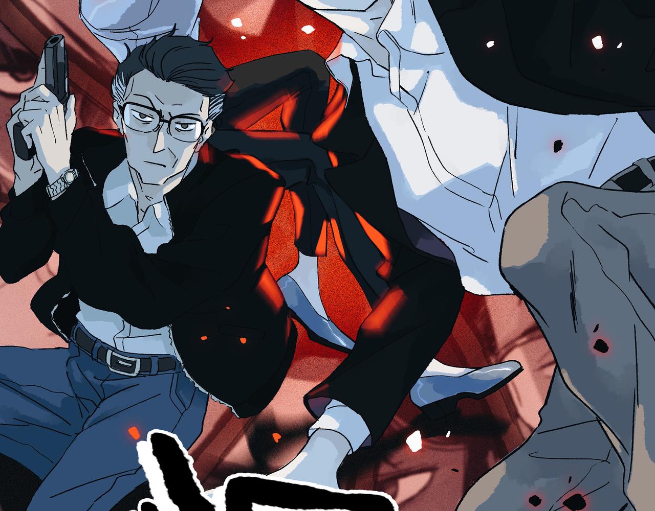 第【&radic;361】回 子债父偿(1/3)-第20话