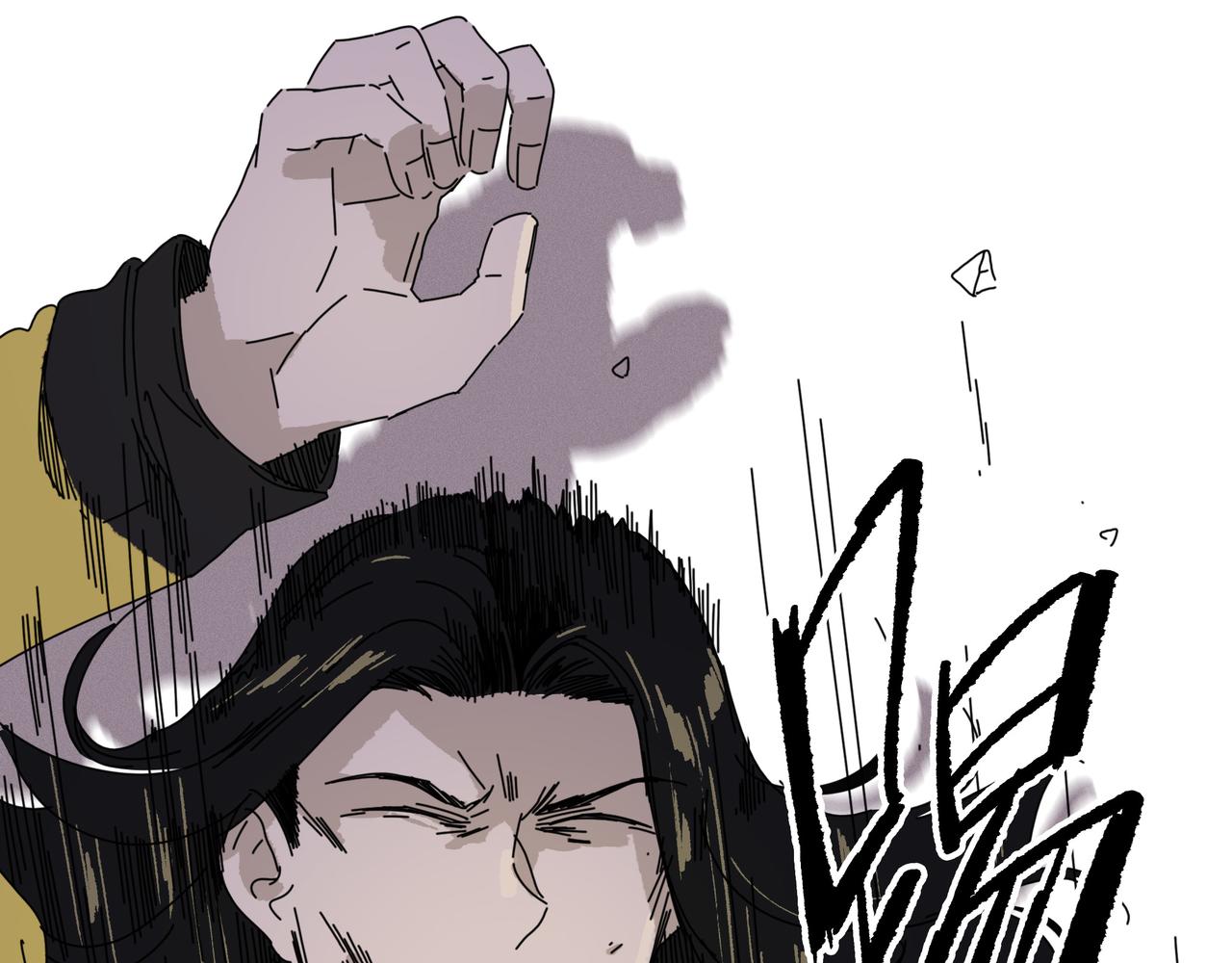 第【&radic;361】回 子债父偿(1/3)-第20话