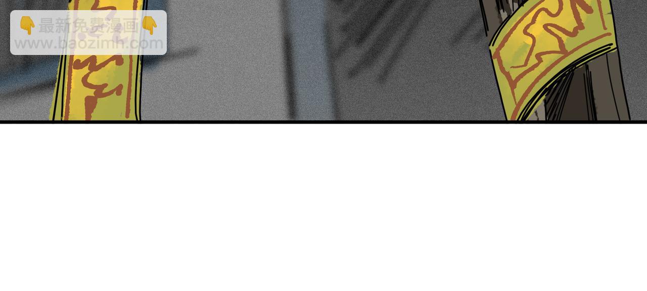 第【21+sin&pi;】话 阴霾之下(1/3)-第22话