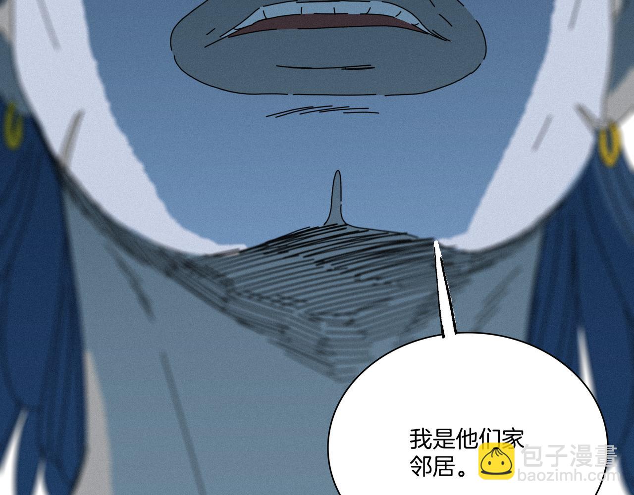 第【21+sin&pi;】话 阴霾之下(1/3)-第22话