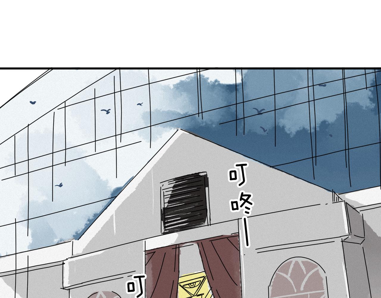 第【3*7+2】话 互助会(1/3)-第24话