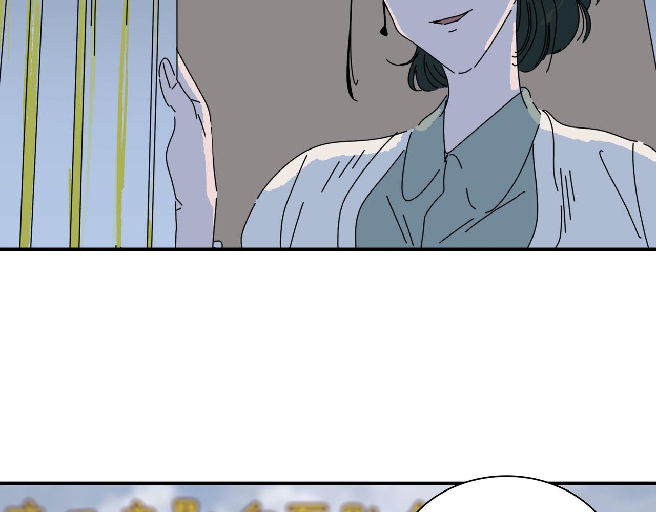 第【3*7+2】话 互助会(1/3)-第24话