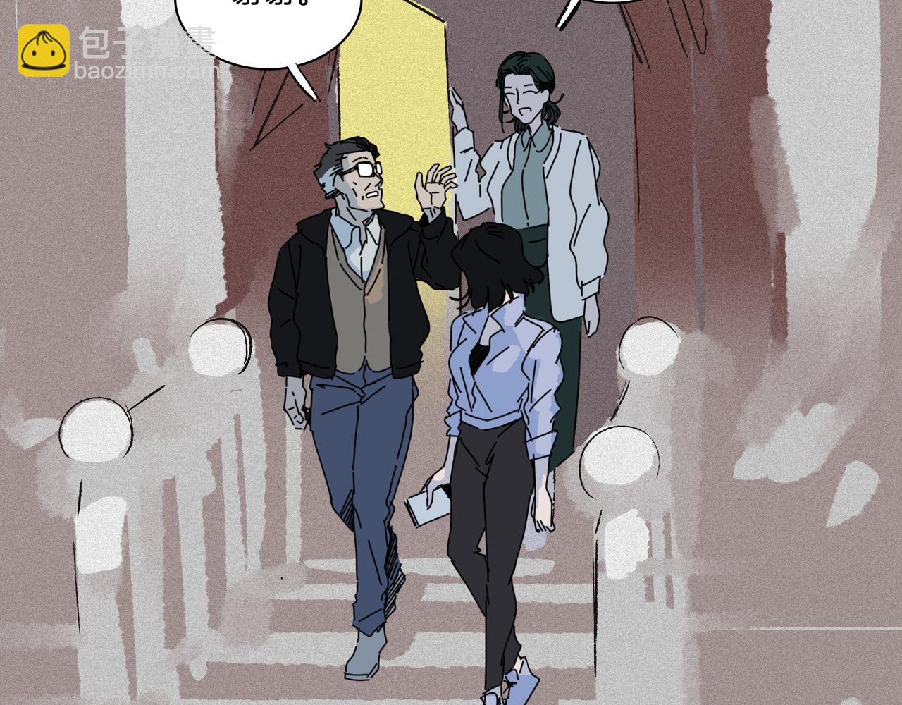 第【3*7+2】话 互助会(1/3)-第24话